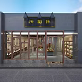 Traditional Chinese Specialty Store Interior With Wooden Ceiling Display Cabinets And Stone Sculptures