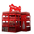 Supermarket stacking shelves 3d model