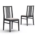 Modern Dining Chairs With Black Frame Vertical Slat Backrest And Light Gray Padded Seat