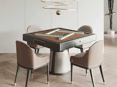 Elegant Modern Entertainment Table With Wooden Tabletop Metal Frame And Upholstered Chairs 3d model