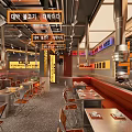 Industrial Style Restaurant Interior With Metal Pipes Neon Signs And Metal Tables Chairs