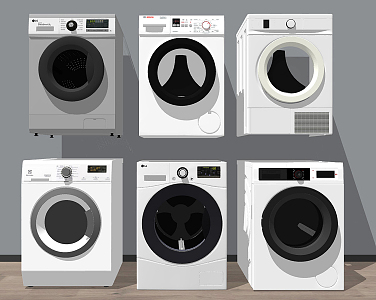 Modern washing machine drum washing machine 3d model