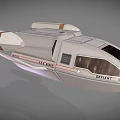 Futuristic Defiant Spaceship Concept With MIL1801 Label And Aerodynamic Design