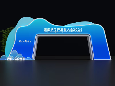 14th National Learning Resources Expo 2024 Blue Mountain Shaped Event Gateway With Welcome 3d model