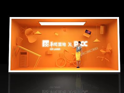 Parkview Green X PCC Orange Window Display With Model Standing And Furniture Decor Items 3d model