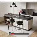 Modern Bar Counter With Black Countertop Two Black Stools Red Flowers And Sink