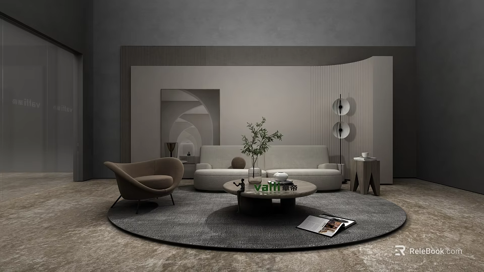 Modern Lounge Area With Round Rug Sofa Armchair And Decorative Plants 3d model 