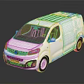 White Commercial Cargo Van With Sleek Design Black Windows And Yellow License Plate