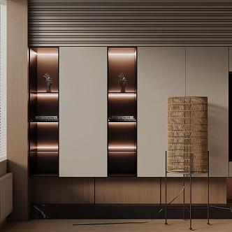 Modern floor lamp 3d model