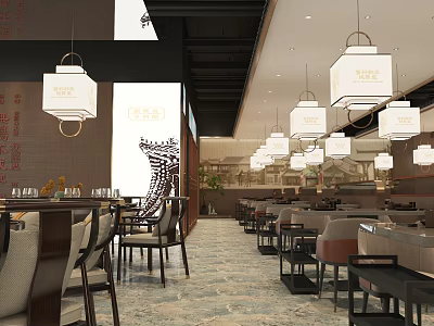 Traditional Chinese Restaurant Interior With Hanging Lanterns Calligraphy Wall And Dining Tables 3d model
