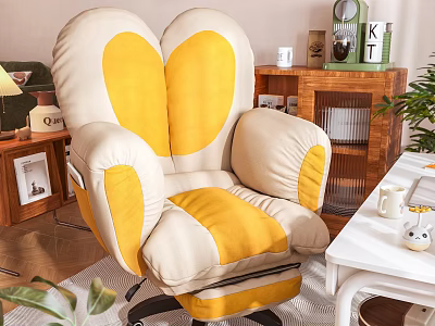 Comfortable Yellow And White Recliner Chair With Soft Cushions And Curved Back Design For Living Room 3d model