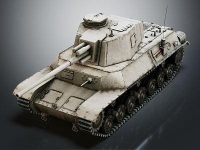 Modern Tank Heavy Tank 3d model