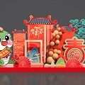 Year of the Snake Pin Wall Year of the Snake Pin Background Year of the Snake Pin 3d model