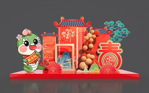 Year of the Snake Pin Wall Year of the Snake Pin Background Year of the Snake Pin 3d model