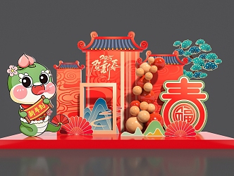 Year of the Snake Pin Wall Year of the Snake Pin Background Year of the Snake Pin 3d model