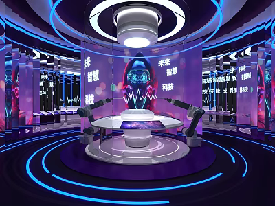 Futuristic Smart Technology Scene With Robot Arms Circular Platform Neon Lights And Holographic Projection 3d model