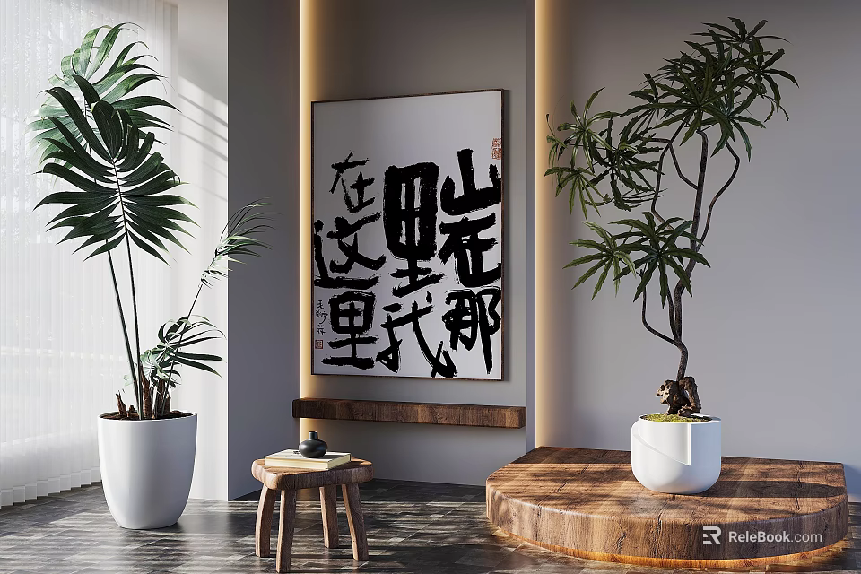 Bonsai Potted Plant in Modern Interior with Decorative Painting and Wooden Furniture 3d model 