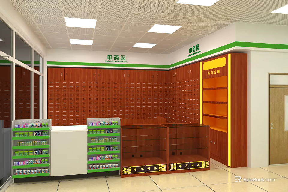 Shopping Mall Pharmacy Store With Chinese Western Medicine Sections Wooden Cabinets Shelves And Product Displays 3d model 