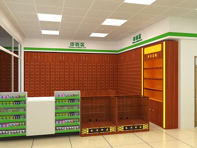 Shopping Mall Pharmacy Store With Chinese Western Medicine Sections Wooden Cabinets Shelves And Product Displays 3d model