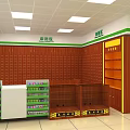 Shopping Mall Pharmacy Store With Chinese Western Medicine Sections Wooden Cabinets Shelves And Product Displays