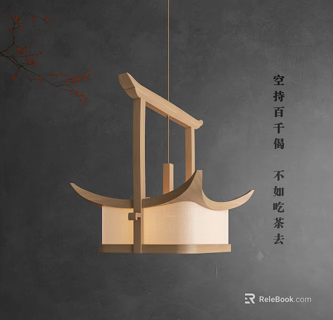 Chinese Style Pendant Light With Wooden Frame And Simple Fabric Shade Design 3d model 