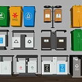 Modern trash can outside trash can public trash can 3d model