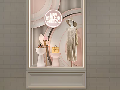 Elegant Window Display With Mannequin Gold Dress Pink Decorations Geometric Patterns And New Arrival 3d model