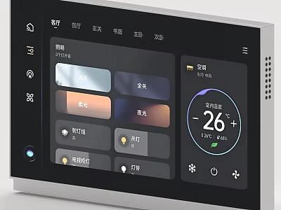 Smart Switch Panel Featuring Light Control Temperature Display and Smart Modes 3d model