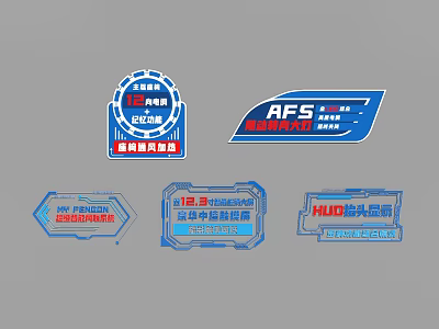 Modern Product Tags And Certification Badges With Blue Red Accents Professional Design For Quality Labels 3d model