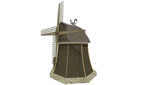 Modern Windmill LIFA Tram 3d model