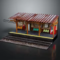 Detailed Miniature Train Station Platform With Corrugated Roof Benches Vending Machine Steps And Railway Tracks