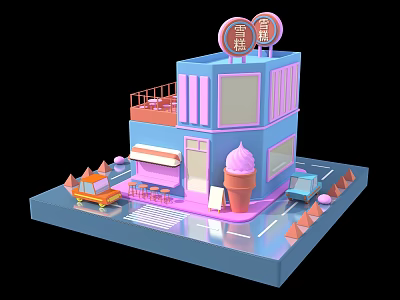 Colorful Two Story Ice Cream Shop Building With Pink Blue Ice Cream Model And Signs 3d model