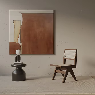 modern leisure chair 3d model