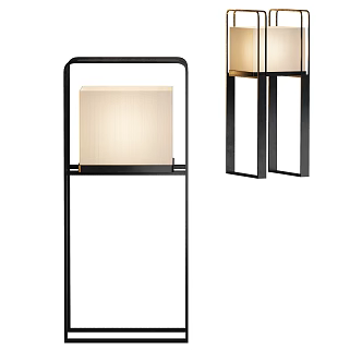 Modern new Chinese floor lamp 3d model