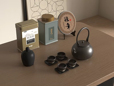 Traditional Tea Set with Black Teapot Tea Cups Canisters and Cake on Wooden Table 3d model