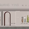Modern Shop Facade With White Exterior Arched Door Display Window Mannequins And Cacti Decor