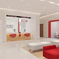 Modern Bank Interior With Red Counters Seating Digital Screens Bright Lighting And Large Windows 3d model