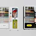 Commercial Vending Machines With Various Beverages And Advertising Posters Push Buttons