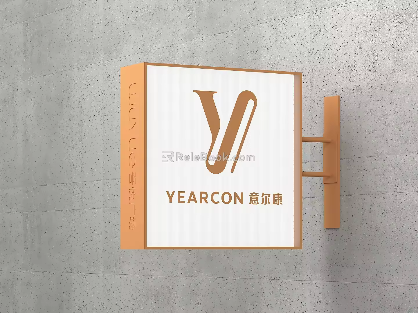 Modern Signboard Storefront Signboard 3d model