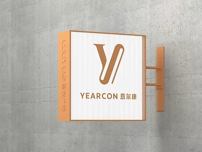 Outdoor Signboard With Yearcon Logo On Concrete Wall 3d model