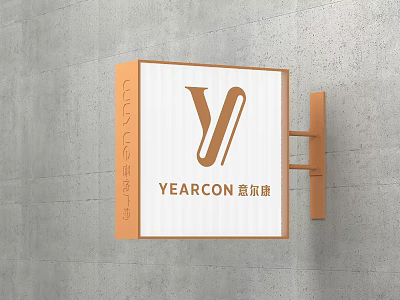 Modern Signboard Storefront Signboard 3d model