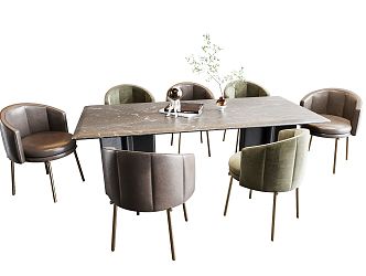 Modern Dining Table and Chair Combination 3d model