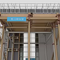 Construction Scaffolding And Formwork Support System With Metal Frames And Concrete Wall 3d model