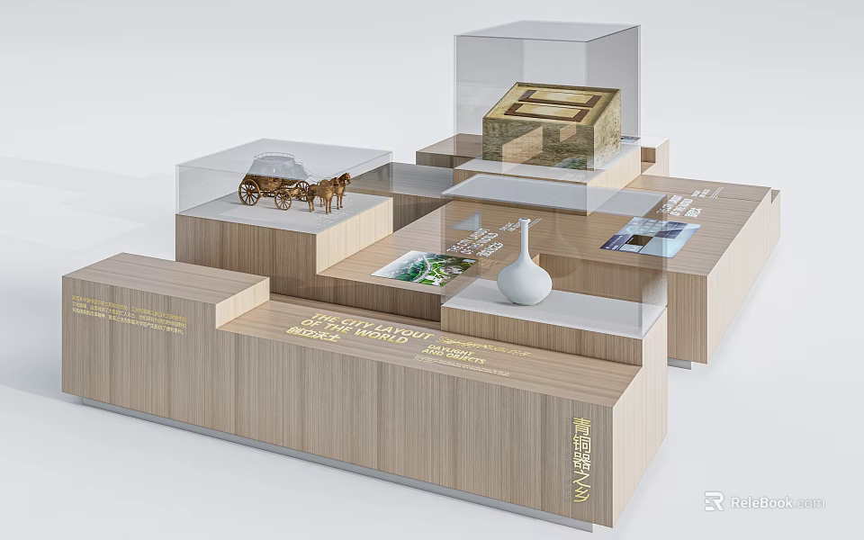 Wooden Display Shelves With Transparent Glass Covers For Carriage Model Vase Books And Golden Text 3d model 