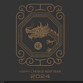 Detailed Dragon Carving With Intricate Geometric Frame And Chinese Character Long
