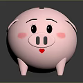 Cute Pink Piggy Bank With Smiling Face Blush Cheeks And Round Shape For Kids Saving