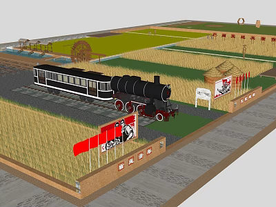 Modern rice field hometown vegetable garden beautiful countryside landscape 3d model