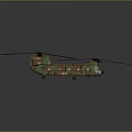 Orange And Green Twin Rotor Helicopter With Black Blades And Light Details