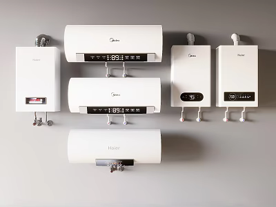 Modern White Wall Mounted Household Appliances With Digital Display And Multiple Styles 3d model