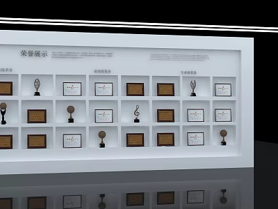 Honor Wall Exhibition Hall Space Exhibition Hall Trophy Medal 3d model